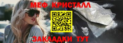 apvp Волжск