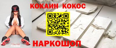 apvp Волжск