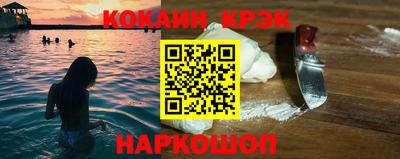 apvp Волжск