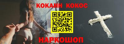 прущие крисы Волжский