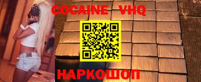 прущие крисы Волжский