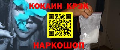 apvp Волжск