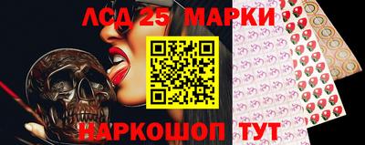 apvp Волжск