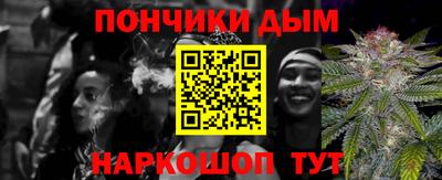 прущие крисы Волжский