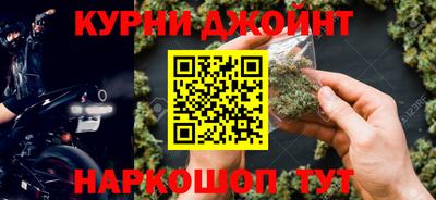 apvp Волжск