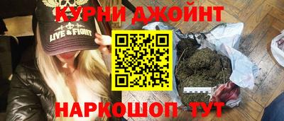 прущие крисы Волжский