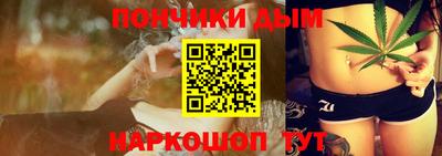 apvp Волжск