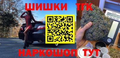 прущие крисы Волжский