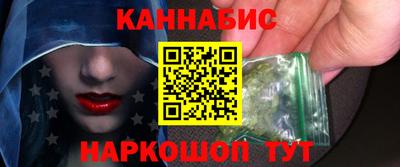 стаф Волгодонск