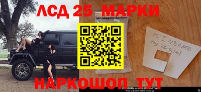 apvp Волжск