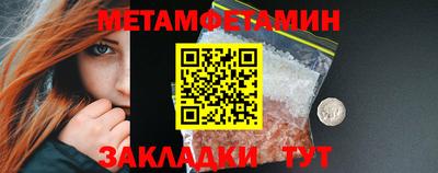 apvp Волжск