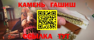прущие крисы Волжский