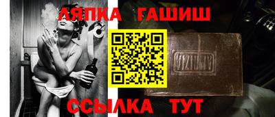 прущие крисы Волжский
