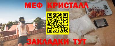 apvp Волжск