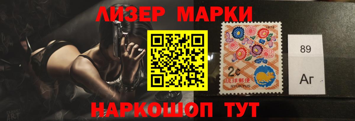 LSD-25 экстази кислота  Вход с VPN  Заинск  LSD-25 экстази  ЛСД экстази кислота 